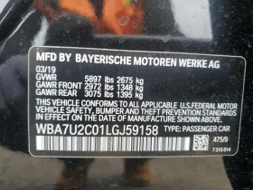 BMW 750 2019 XDRIVE M-PACK *  *  | Mobile.bg    12