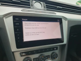 Обява за продажба на VW Passat Comfortline 2.0TDI BMT ~31 900 лв. - изображение 11