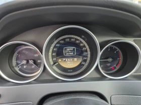 Mercedes-Benz C 200 2.2 CDI 136KS, снимка 2