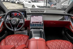 Mercedes-Benz S 500 * CARFAX * ЦЕНА ДО БГ, снимка 15