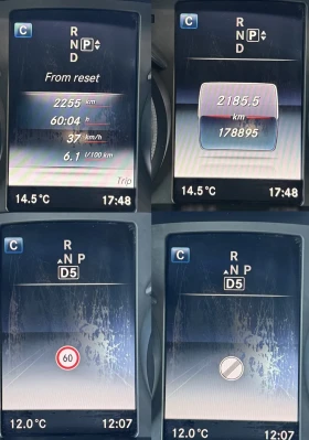 Mercedes-Benz C 220 Амг, Амбиент, Подгрев, Бурместер - 16400 € / 32075.61 лв. - 75309568 14