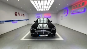 Mercedes-Benz S 350 Digital Light* Burmester High-End 4D*  | Mobile.bg � ����� ������ 7
