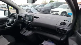 Citroen Berlingo Plus - Electric | Mobile.bg � ����� ������ 5