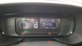 Citroen Berlingo Plus - Electric | Mobile.bg � ����� ������ 7