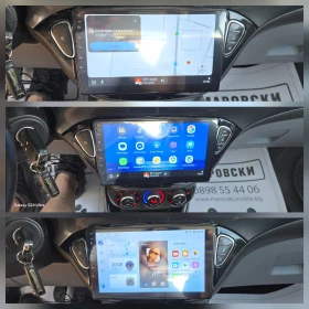 Opel Corsa 1.4 16v 90k.c GAZ CAR PLAY/ANDROID AUTO | Mobile.bg � ����� ������ 12