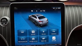 Mercedes-Benz C 300 360 ������* �������* ��������* �����* ��������� | Mobile.bg � ����� ������ 16