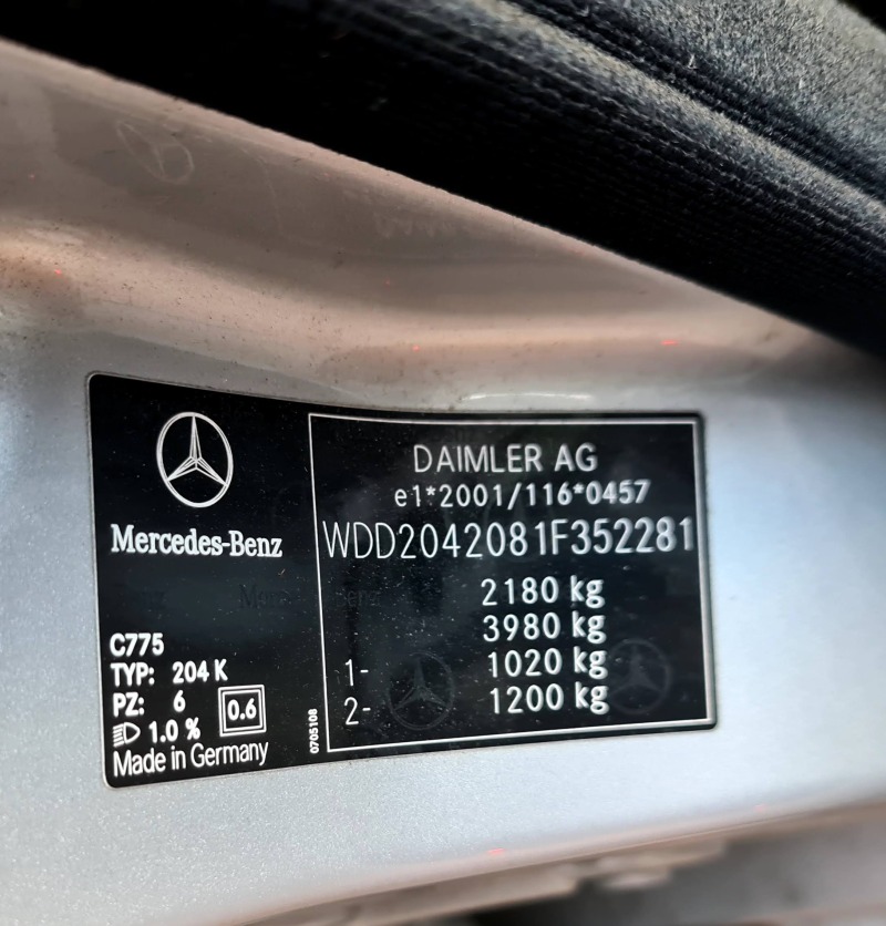 Mercedes-Benz C 220 Авангард, снимка 8 - Автомобили и джипове - 45239625