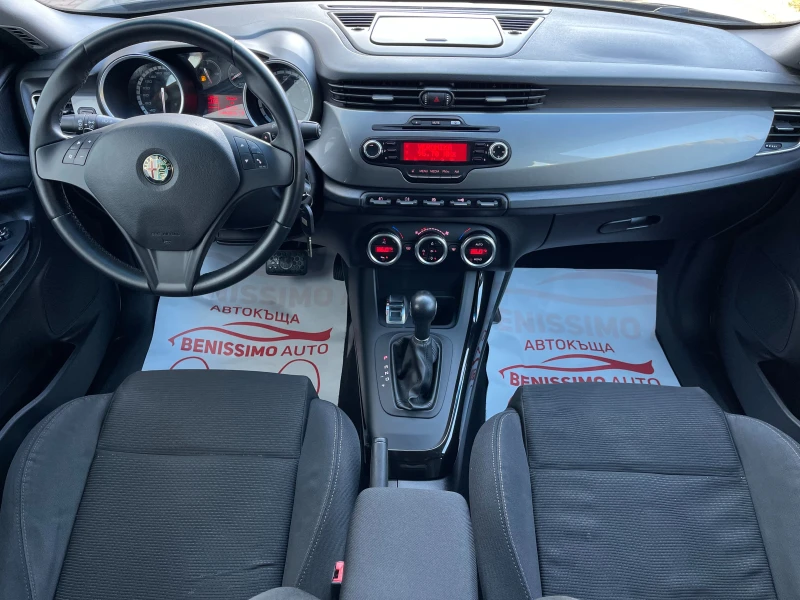 Alfa Romeo Giulietta * 1.4 TURBO* 170hp* 146 000 км.* , снимка 10 - Автомобили и джипове - 48126958