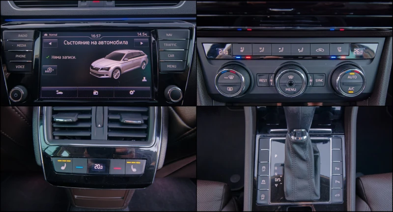 Skoda Superb 2016 2.0tdi, 4x4, 190кс L&K full опции, панорама, снимка 12 - Автомобили и джипове - 51477480