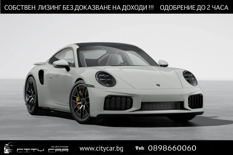 Porsche 911 992.2 TURBO S/FACELIFT/BURMESTER/PANO/KEYLESS/