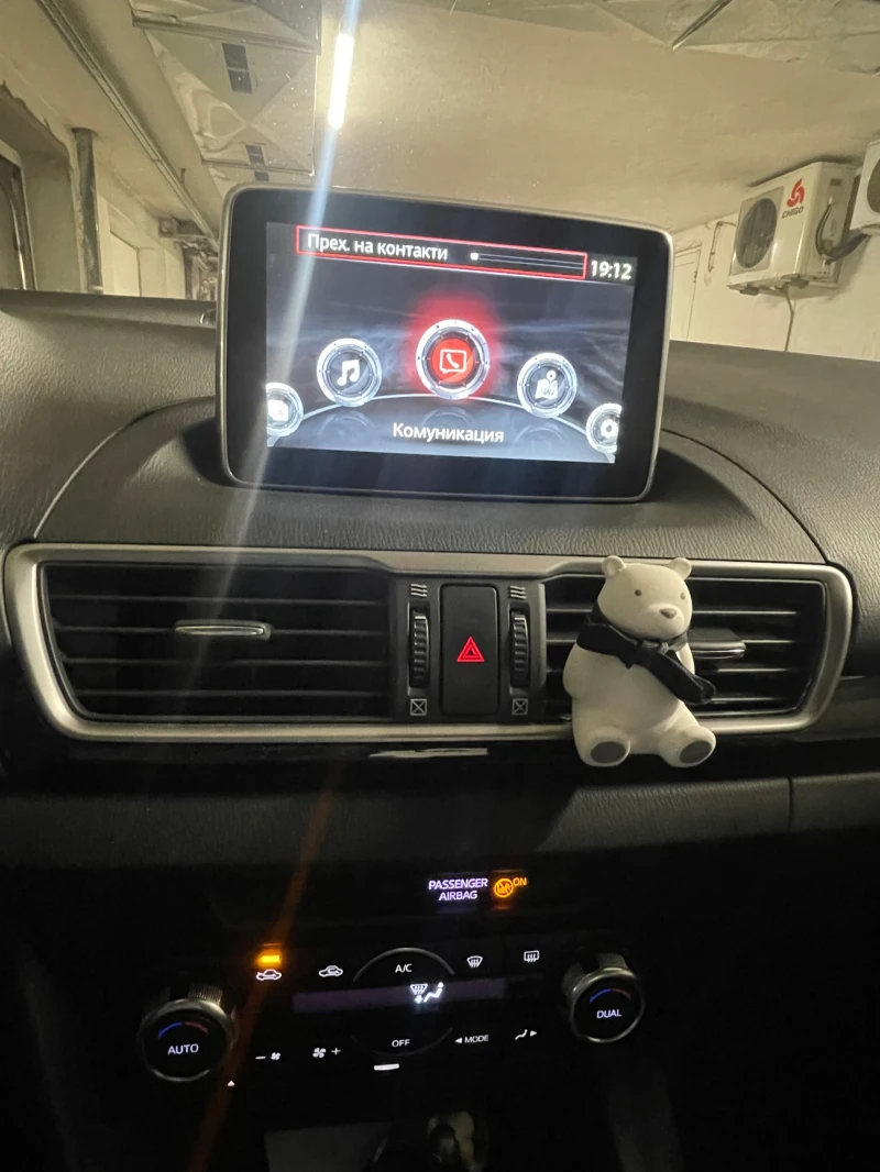 Mazda 3 Skyactive , снимка 7 - Автомобили и джипове - 53144389