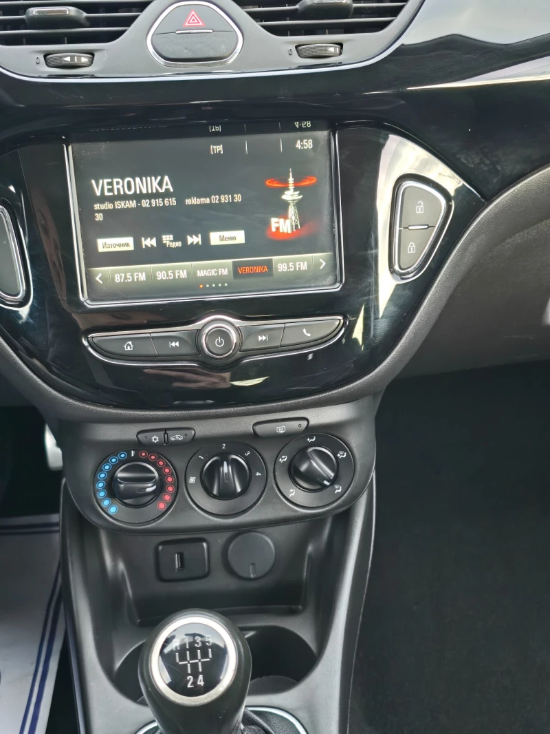 Opel Corsa Топ състояние , снимка 13 - Автомобили и джипове - 53516621