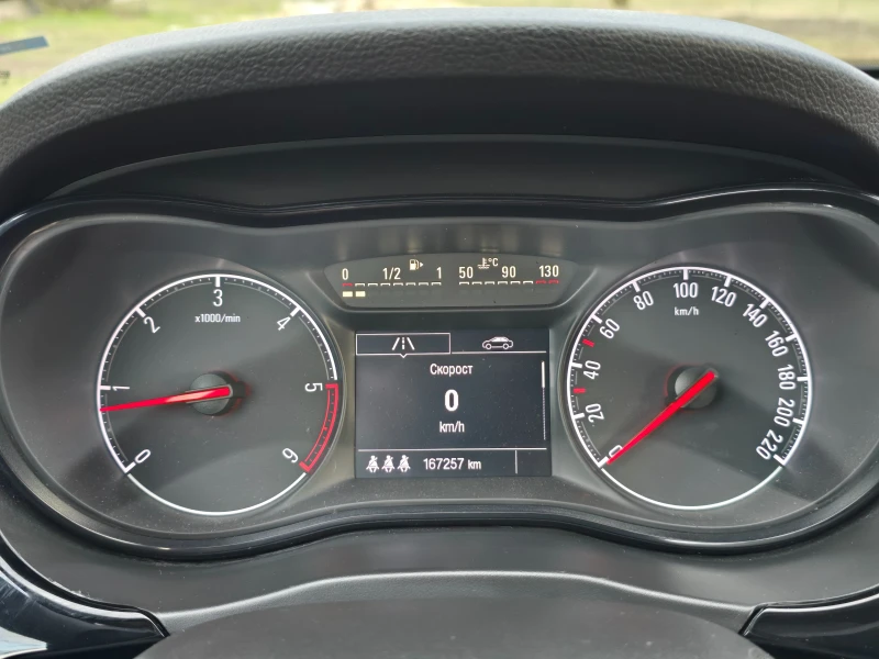 Opel Corsa Топ състояние , снимка 12 - Автомобили и джипове - 53516621