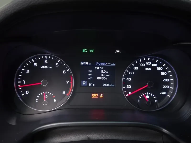 Kia K3 TRENDY, снимка 8 - Автомобили и джипове - 55558983