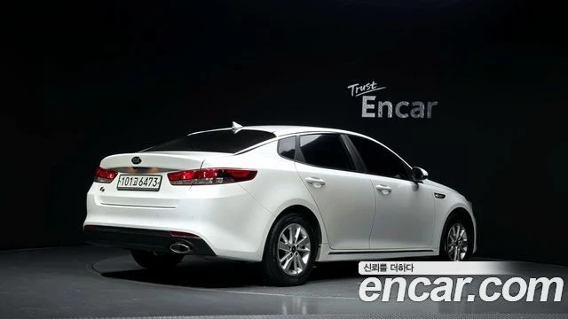 Kia K5, снимка 2 - Автомобили и джипове - 56062982