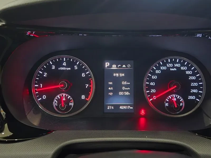 Kia K5 2.0 Lpi Prestige, снимка 14 - Автомобили и джипове - 56589679