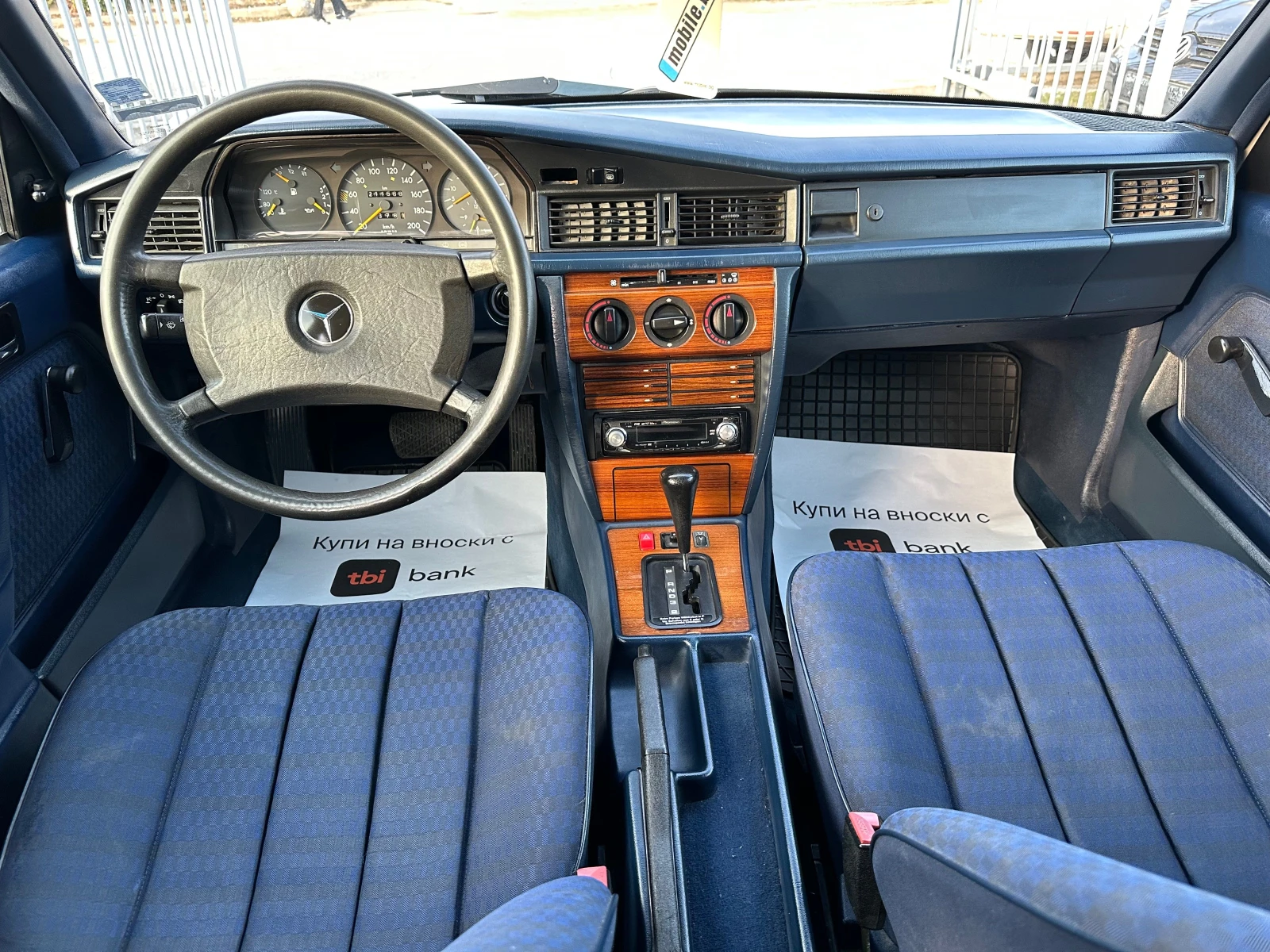 Mercedes-Benz 190 2, 5d-94kc. | Mobile.bg — изображение 14