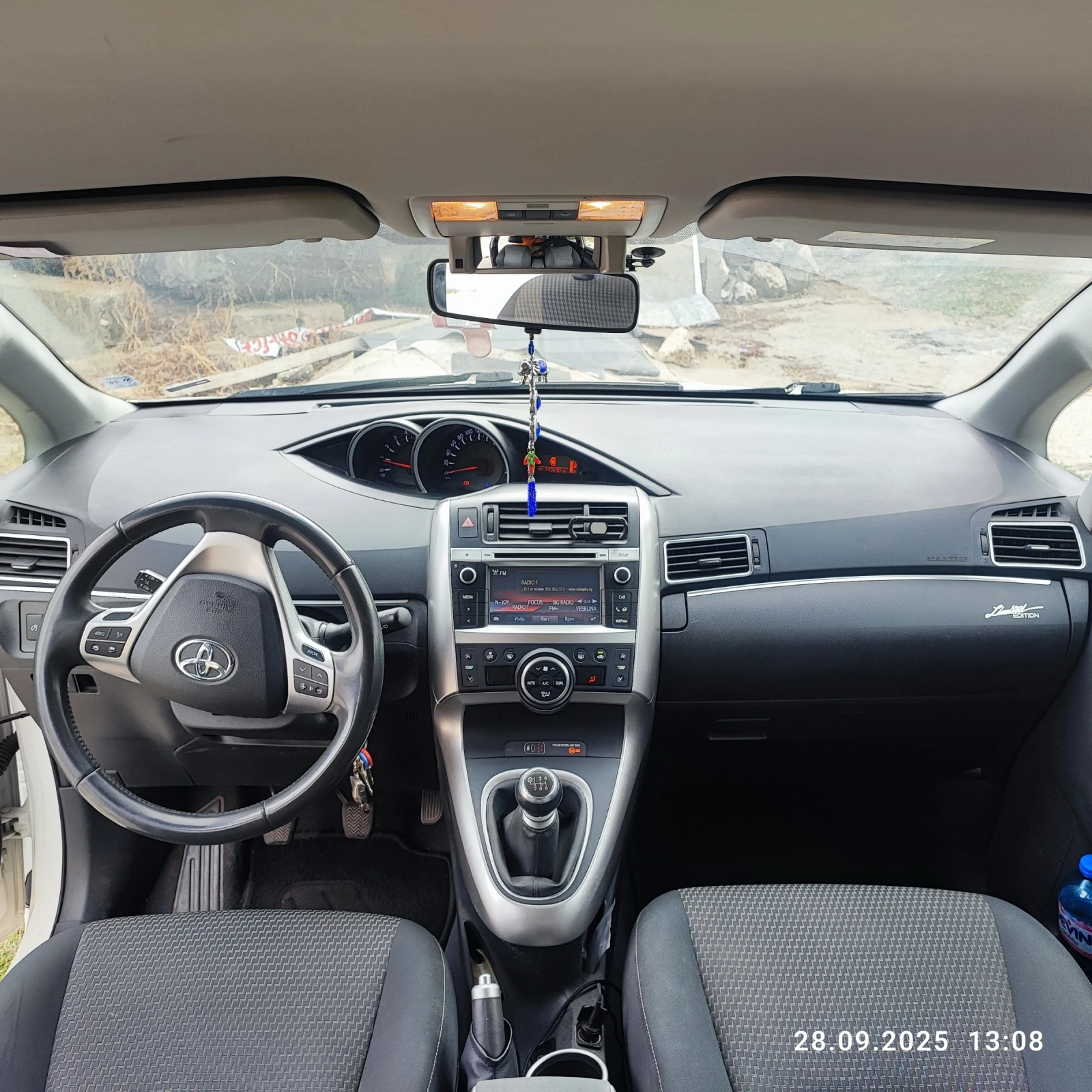 Toyota Verso 1.6 D4D - изображение 9
