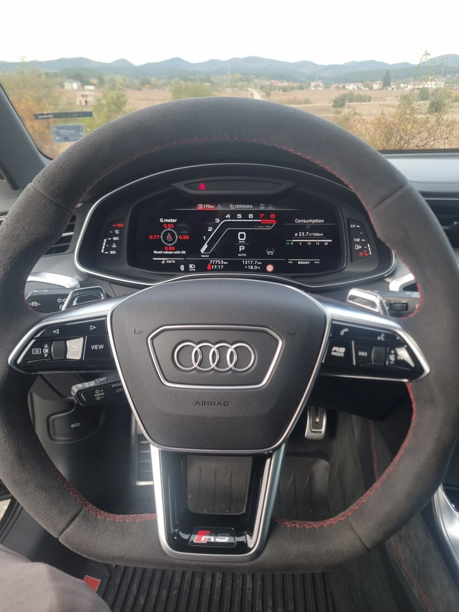 Audi Rs6   CERAMIC FUL FUL  FUL | Mobile.bg   14