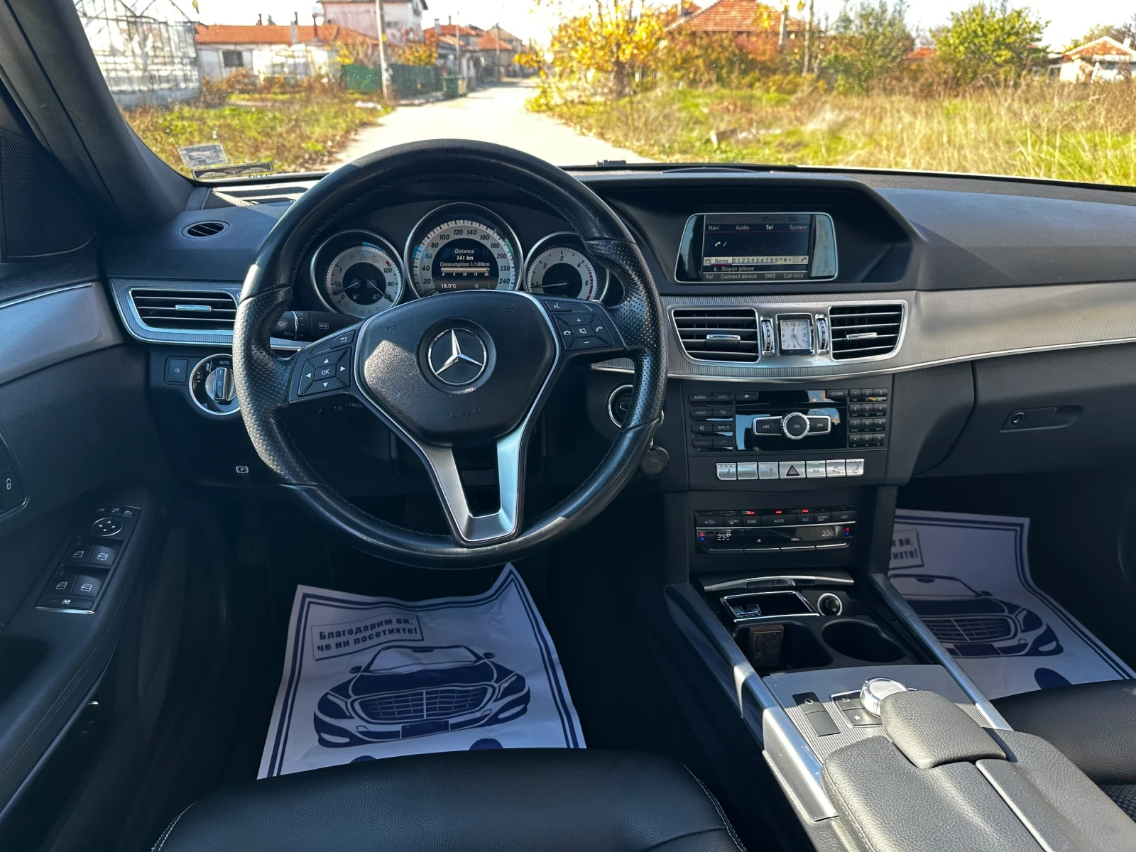 Mercedes-Benz E 220  - изображение 10