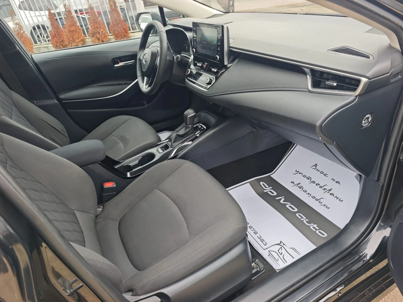 Toyota Corolla ������* ���* �������* �������� 3 ������*  | Mobile.bg � ����������� 11