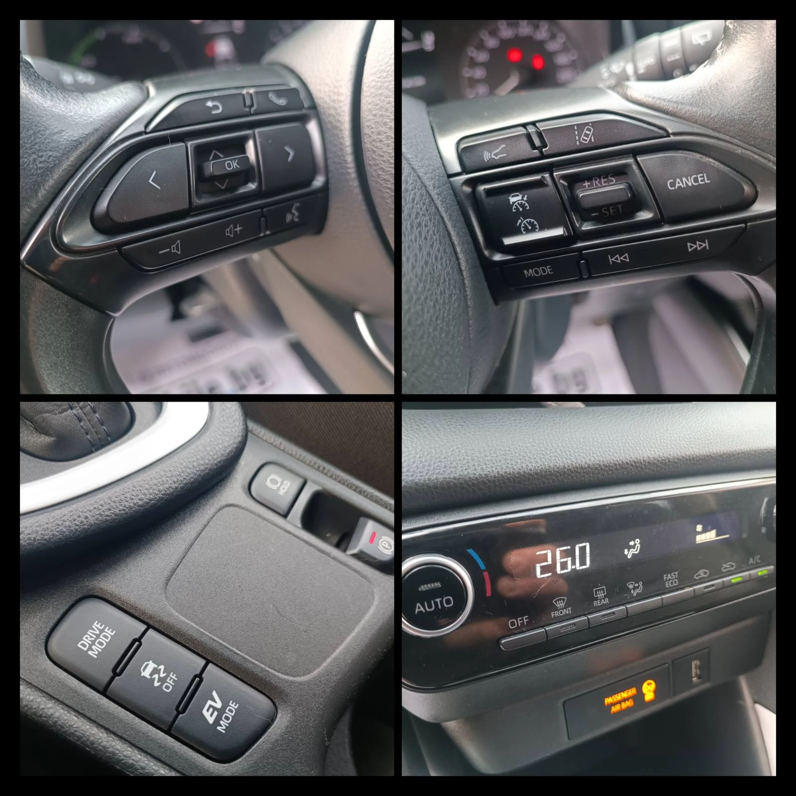 Mazda 2 III 1.5 Hybrid | Mobile.bg � ����������� 14