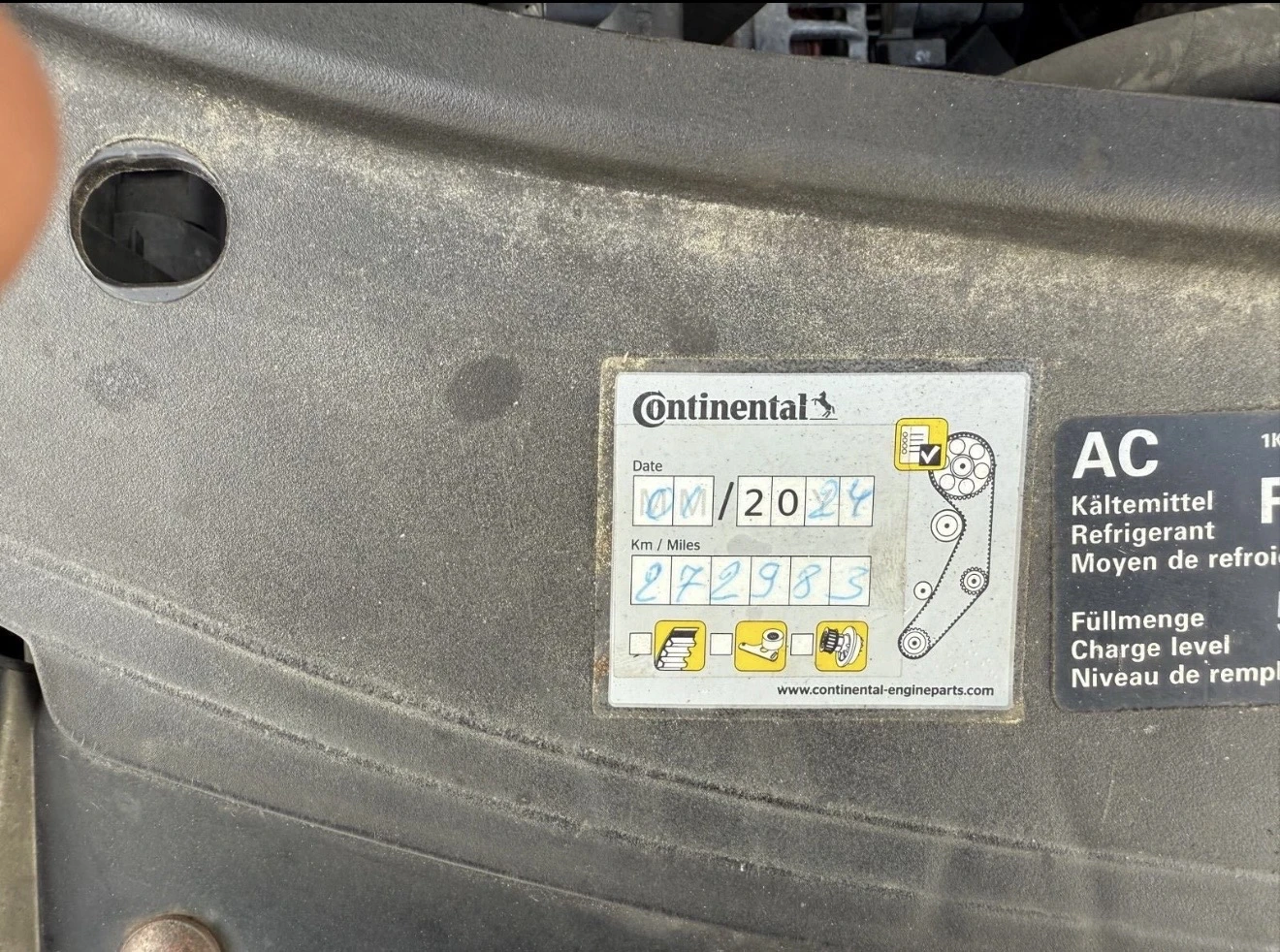 VW Touran ��� ���� 2009�.. 1.9 ��� | Mobile.bg � ����������� 12