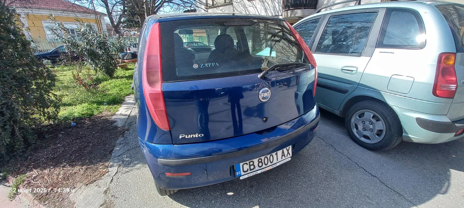 Fiat Punto 1300, снимка 4 - Автомобили и джипове - 53688048