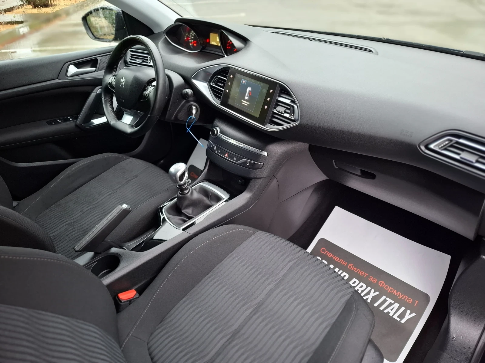 Peugeot 308 1.6HDI 120hp * EURO 5 * КЛИМАТРОНИК * ЛИЗИНГ * , снимка 12 - Автомобили и джипове - 54371465