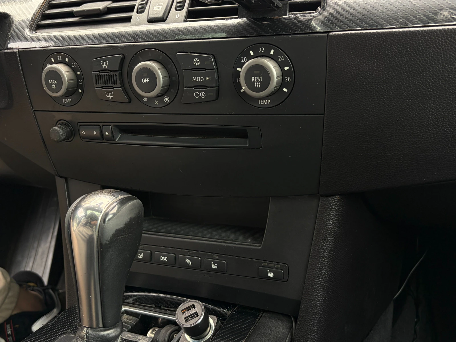 BMW 530 d, Comfort �������, Head-Up, Logic 7, ����� | Mobile.bg � ����������� 10