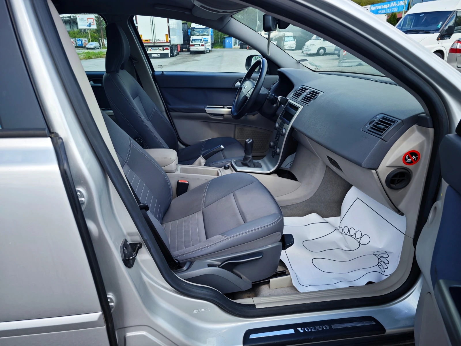 Volvo S40 1.6 HDi ��������!  | Mobile.bg � ����������� 13