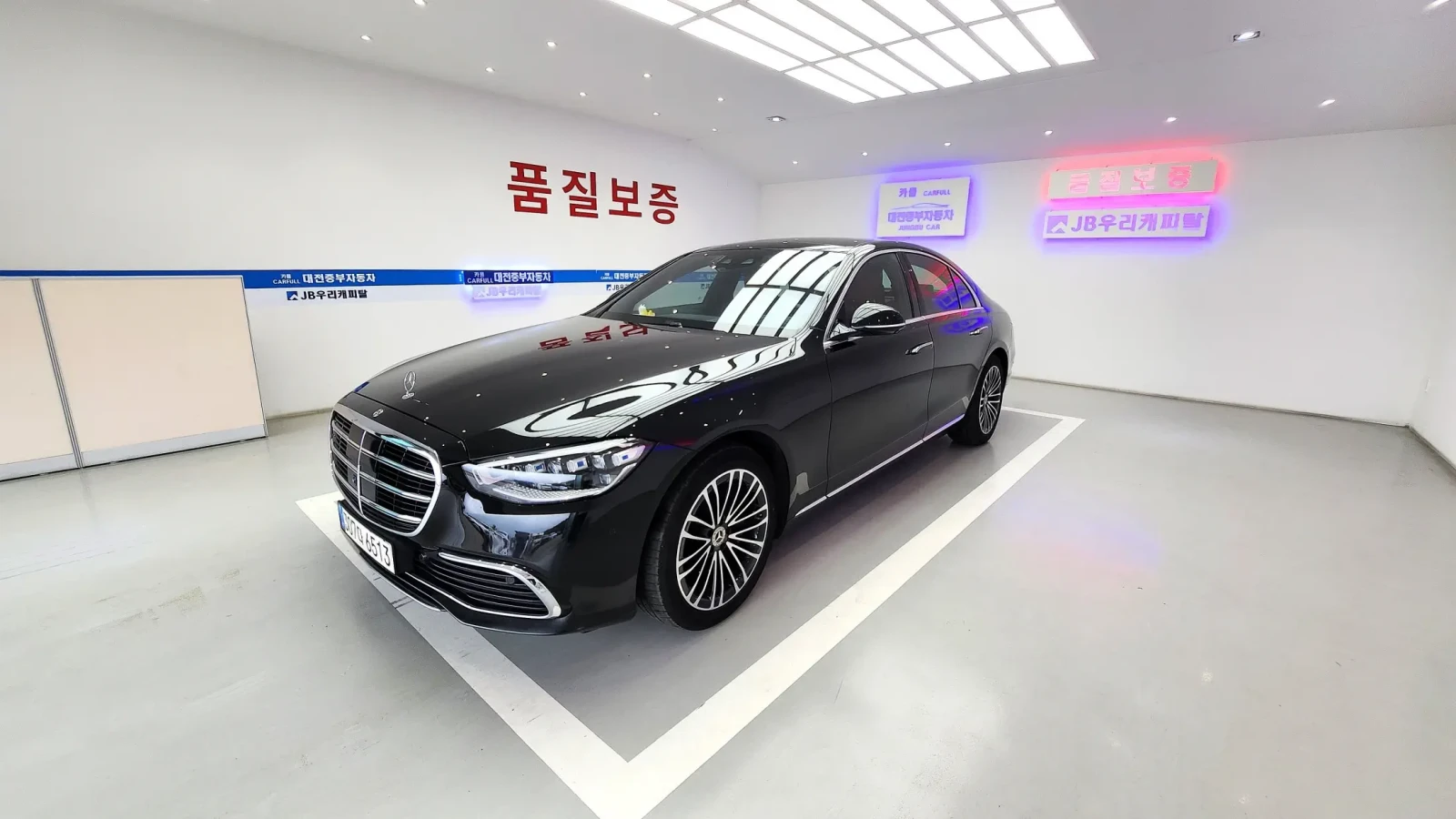 Mercedes-Benz S 350 Digital Light* Burmester High-End 4D* 