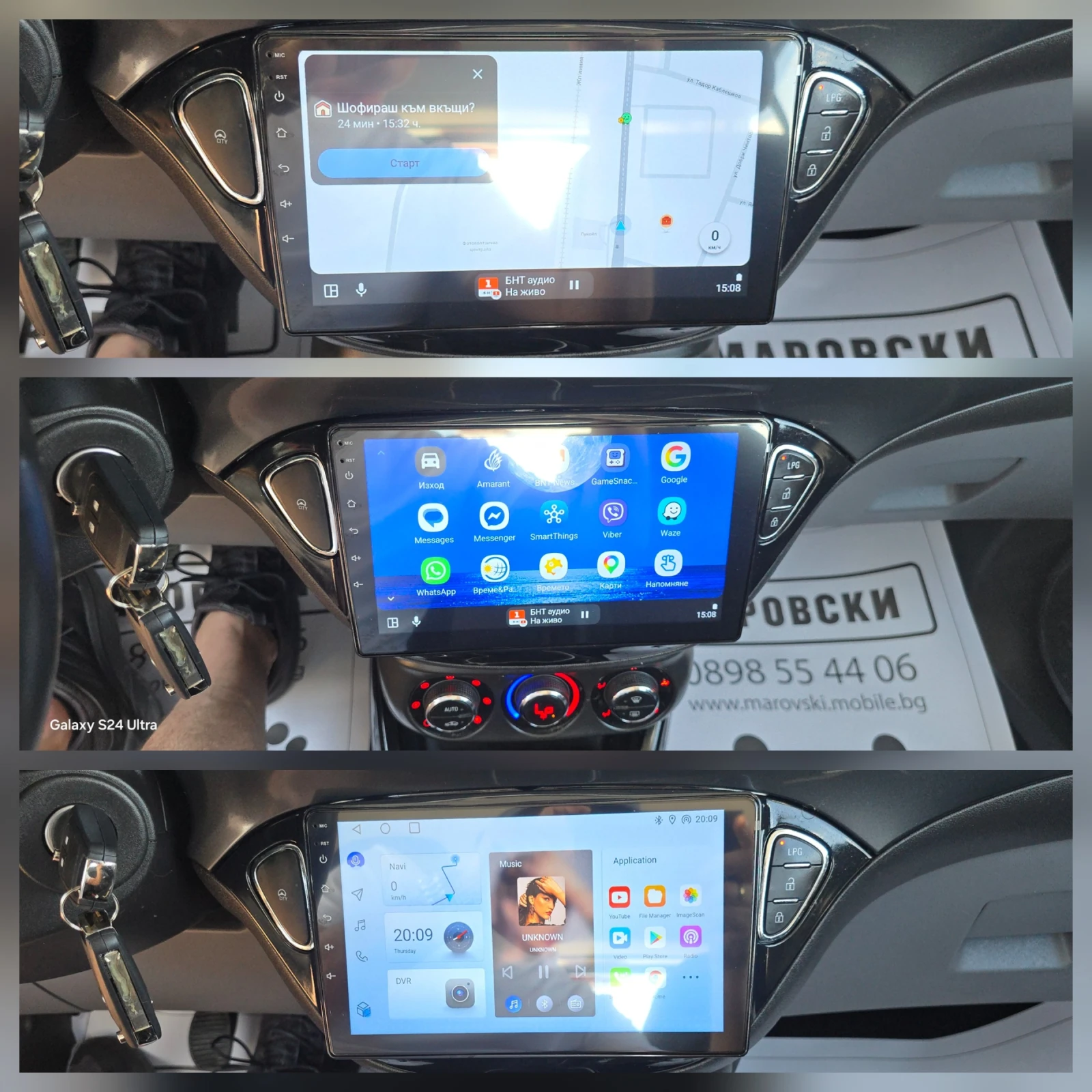 Opel Corsa 1.4 16v 90k.c GAZ CAR PLAY/ANDROID AUTO, снимка 12 - Автомобили и джипове - 54700898