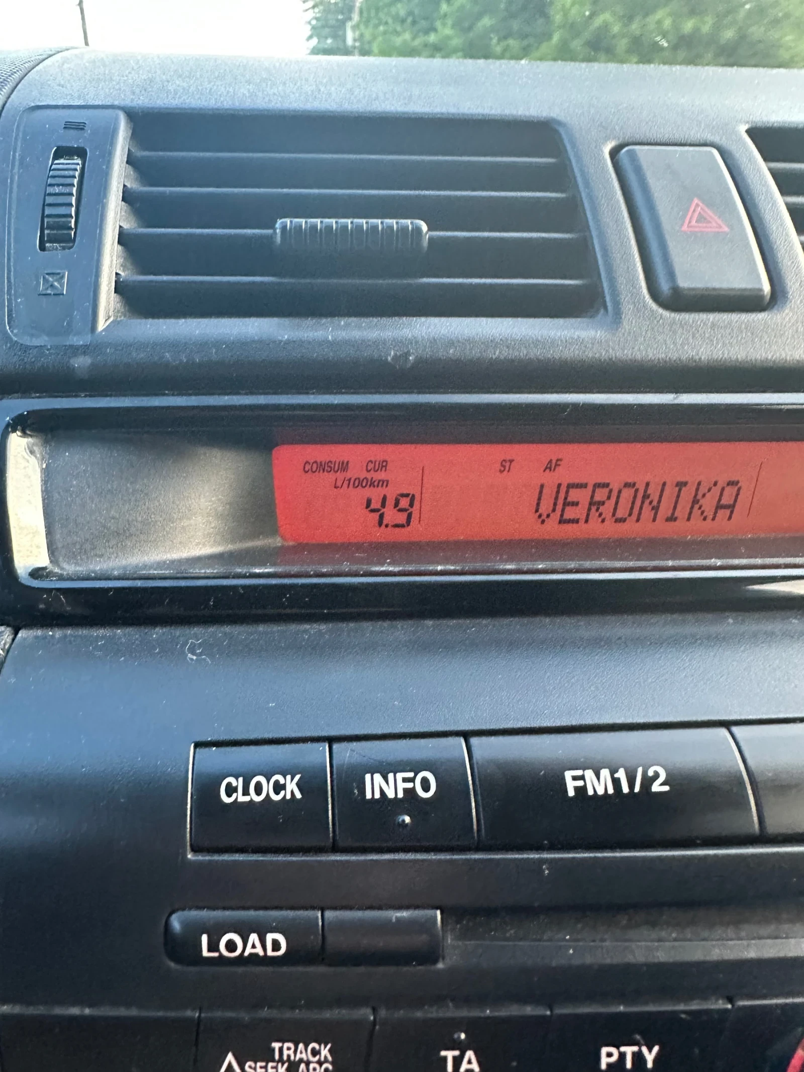 Mazda 3 1.6 Diesel 109к.с, снимка 10 - Автомобили и джипове - 54873962