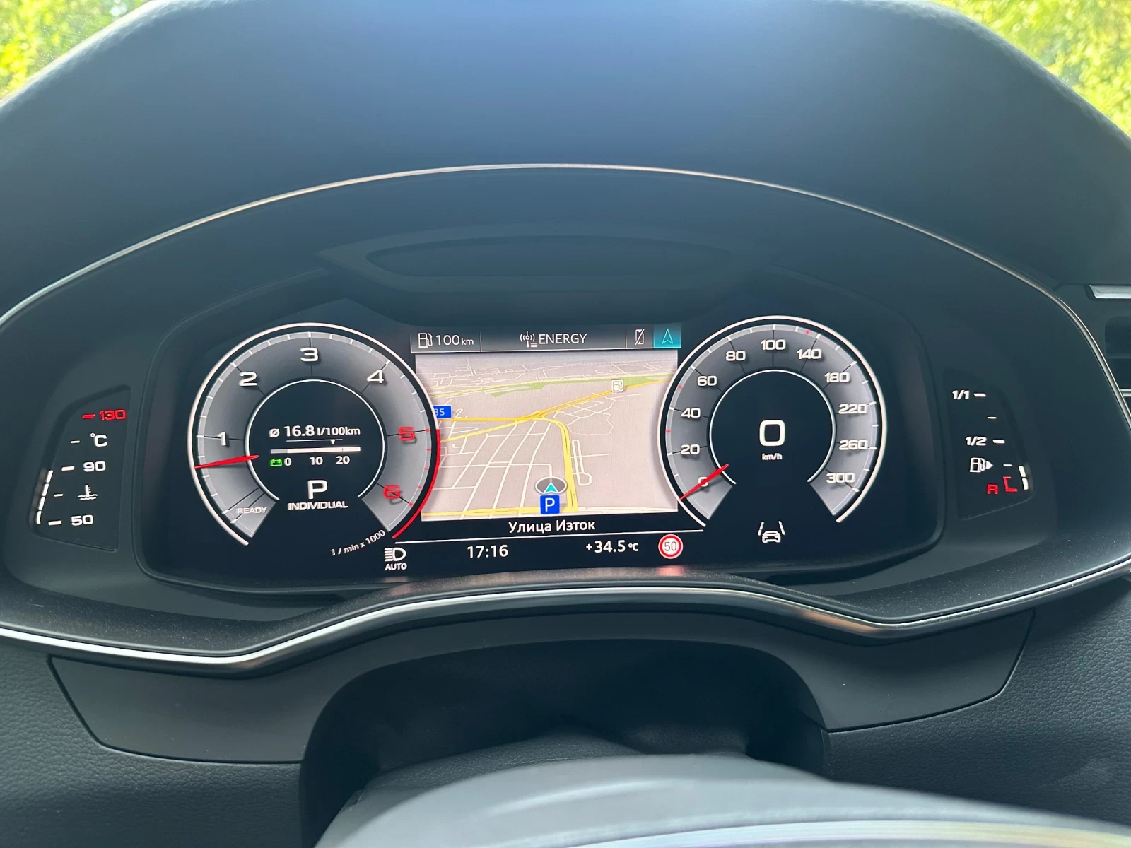 Audi A6 50TDI-Quattro* 3хS line+ * 360 cam* B&О, снимка 8 - Автомобили и джипове - 55316420