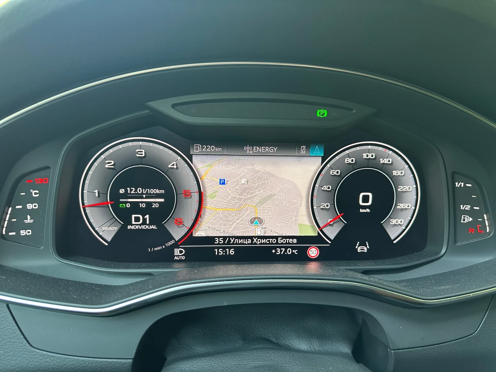 Audi A6 50TDI-Quattro* 3хS line+ * 360 cam* B&О* Distronic, снимка 9 - Автомобили и джипове - 55316420