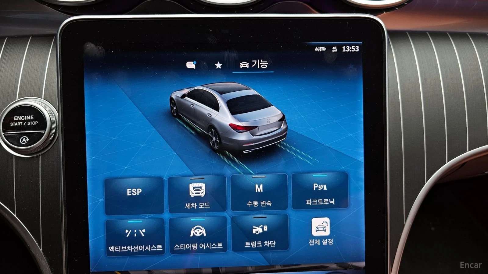 Mercedes-Benz C 300 360 КАМЕРА* ПОДГРЕВ* ПАНОРАМА* ПАМЕТ* ДИСТРОНИК, снимка 16 - Автомобили и джипове - 55460106