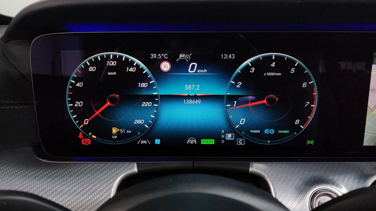 Mercedes-Benz E 350 4MATIC Avantgarde, снимка 8 - Автомобили и джипове - 55564802