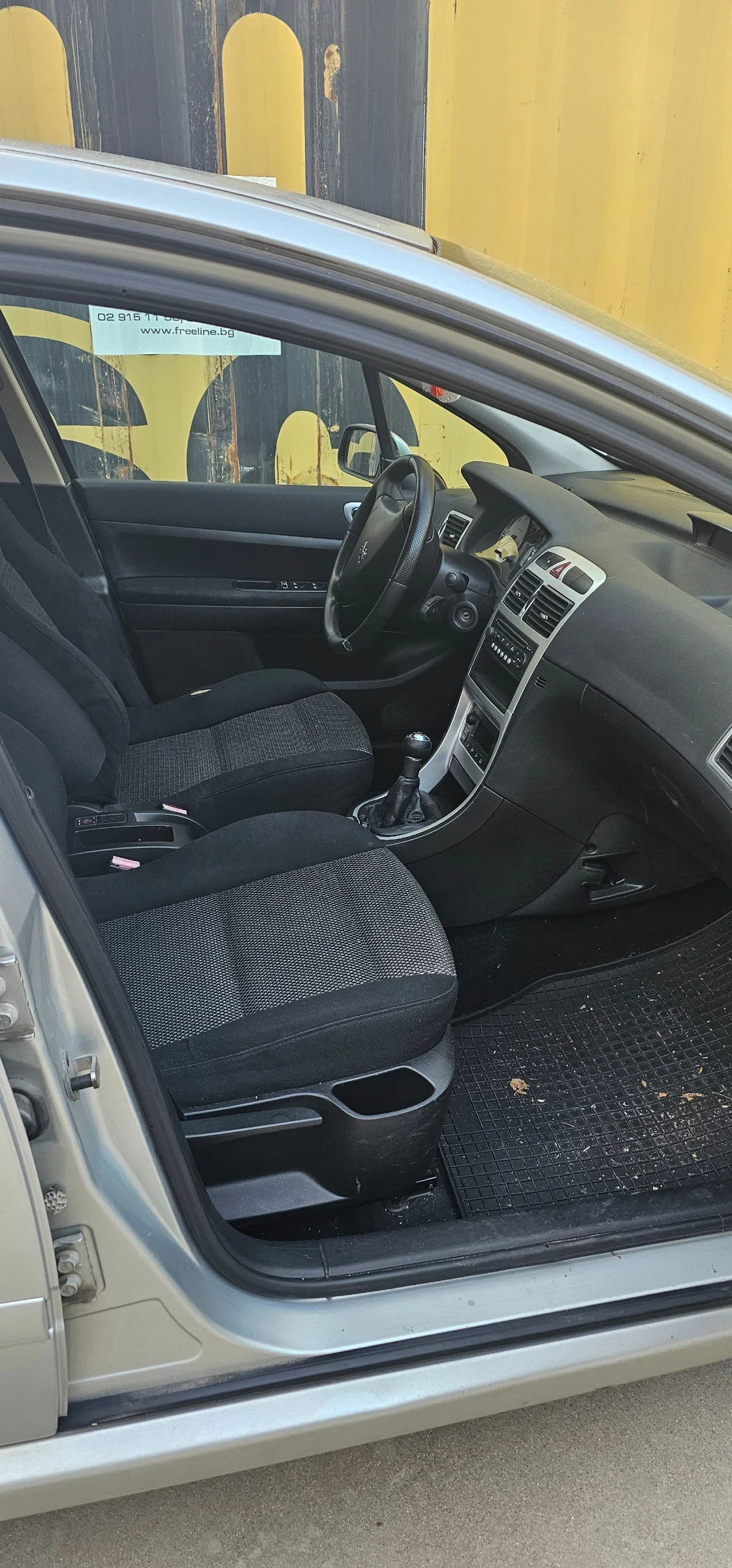 Peugeot 307, снимка 3 - Автомобили и джипове - 55619668