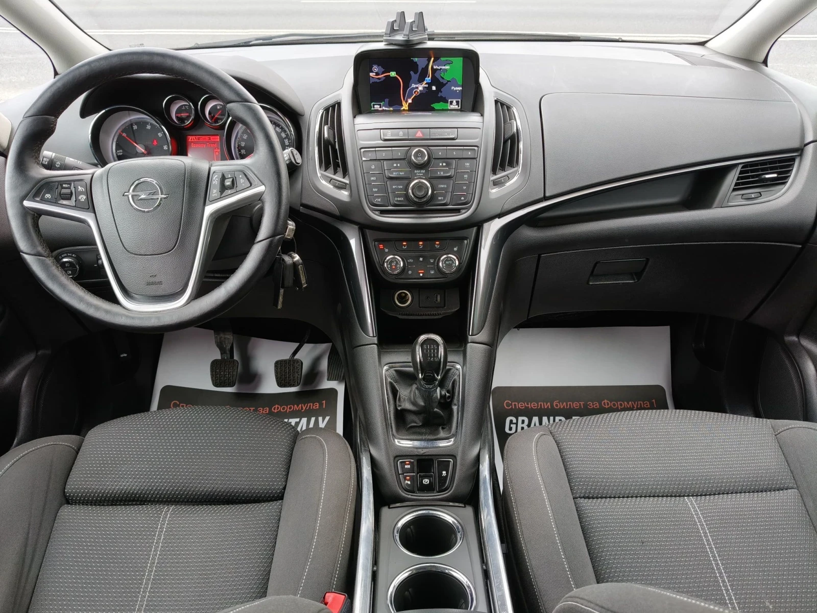 Opel Zafira 1.6cdti Tourer ecoFlex FULL | Mobile.bg � ����������� 14