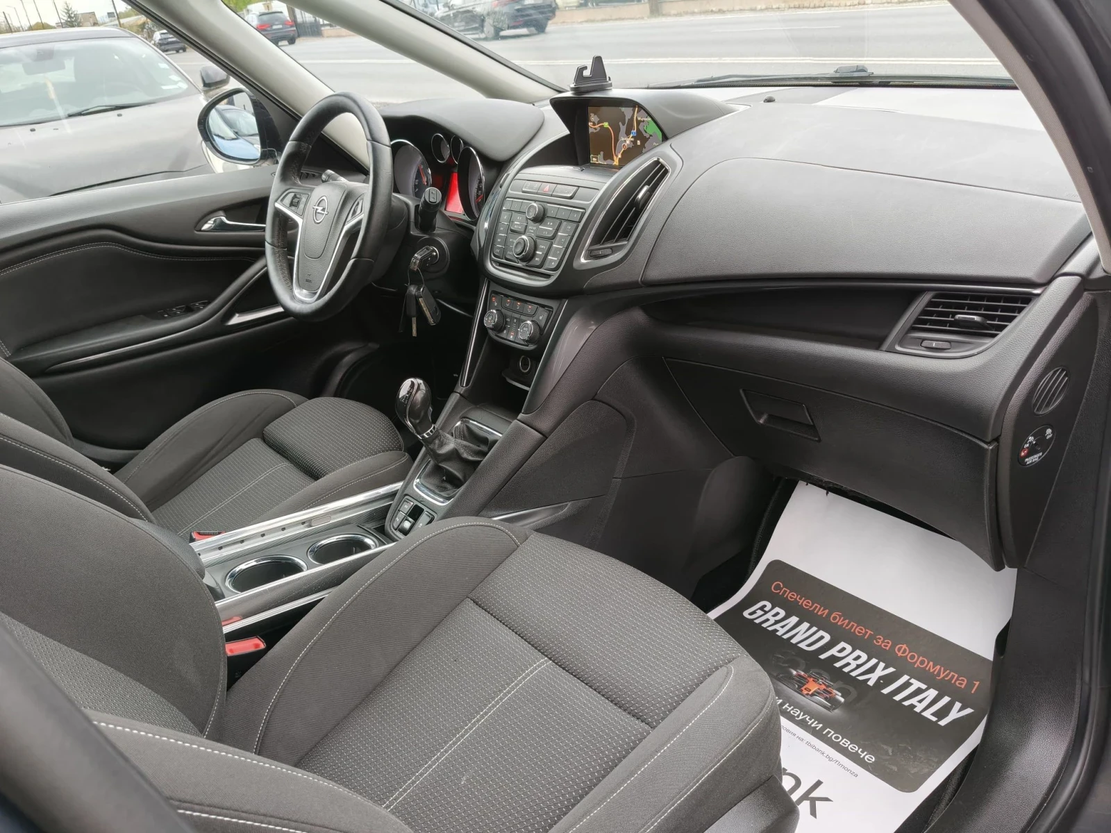 Opel Zafira 1.6cdti Tourer ecoFlex FULL | Mobile.bg � ����������� 12