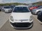 Обява за продажба на Fiat Punto M Jet Evro 5  ~4 900 лв. - изображение 1