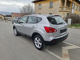 Nissan Qashqai 1.6 BENZI , снимка 7