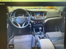 Hyundai Tucson 1.6 GDI , снимка 10