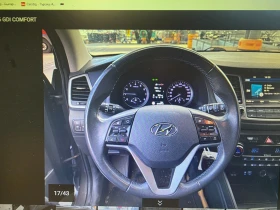 Hyundai Tucson 1.6 GDI , снимка 9