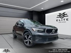 Volvo XC40 Automatic, снимка 16