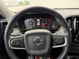 Volvo XC40 2.0d 190kc. 4x4, снимка 13