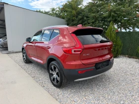 Volvo XC40 2.0d 190kc. 4x4, снимка 5