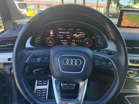 Audi Q7 45 TDI guatro Hybrid - 75000 лв. - 87821365 | Car24.bg