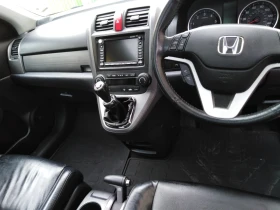 Honda Cr-v Crv, снимка 4